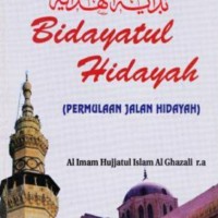 Bidayatul Hidayah Permulaan Jalan Hidayah (Ebook Pdf No. 490)