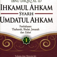 Ihkamul Ahkam Syarh Umfatul Ahkam 2 Jilid (Ebook Pdf No. 1345)