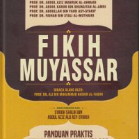 Fikih Muyassar (Ebook Pdf No. 1940)