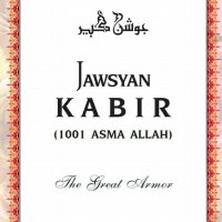 Jawsyan Kabir (1001 Asma Allah) (Ebook Pdf No. 2348)